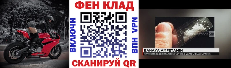 хочу наркоту  Рославль  АМФЕТАМИН 98% 
