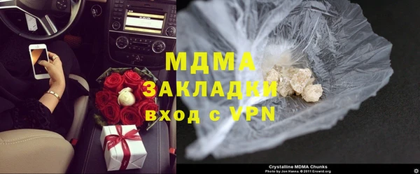 мет Аркадак