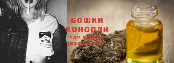 гидропоника Арсеньев