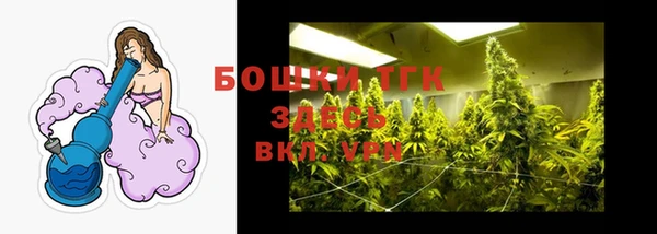 гидропоника Арсеньев