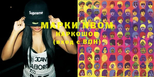 мет Аркадак