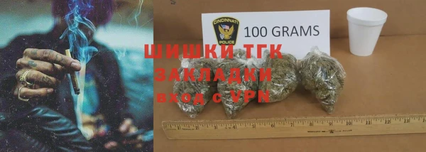 мет Аркадак