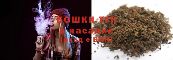 мет Аркадак