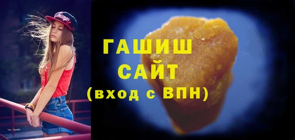 гидропоника Арсеньев