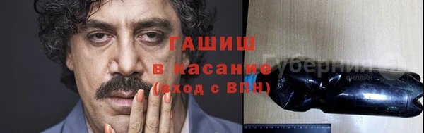 гидропоника Арсеньев
