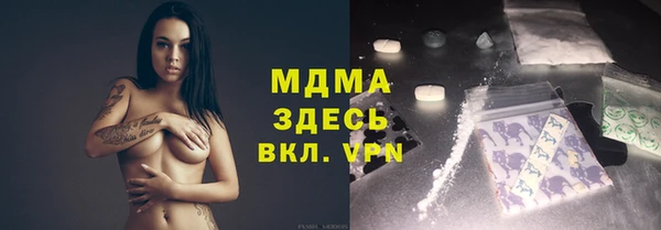 мет Аркадак