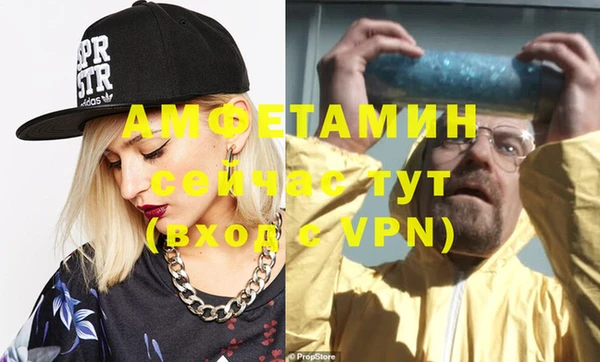 гидропоника Арсеньев