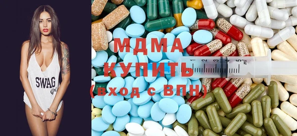 гидропоника Арсеньев