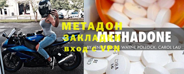 мет Аркадак
