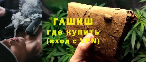 гидропоника Арсеньев