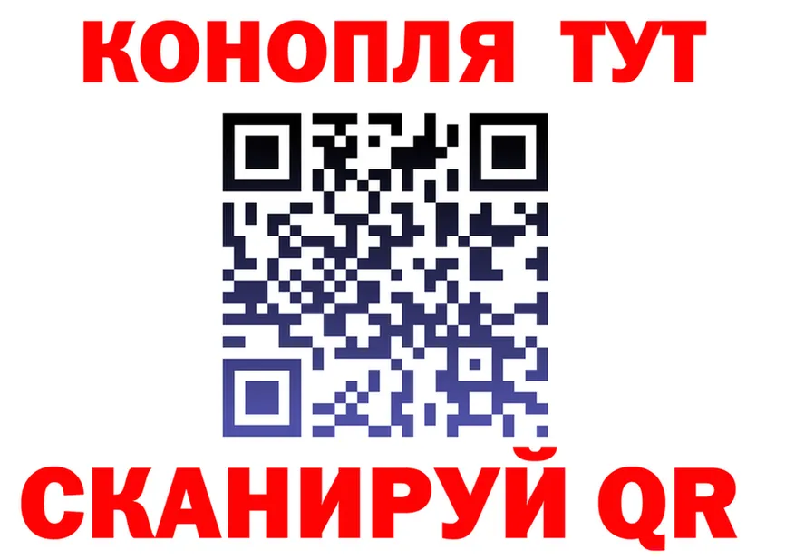 A-PVP Соль зеркало это блэк спрут Рославль