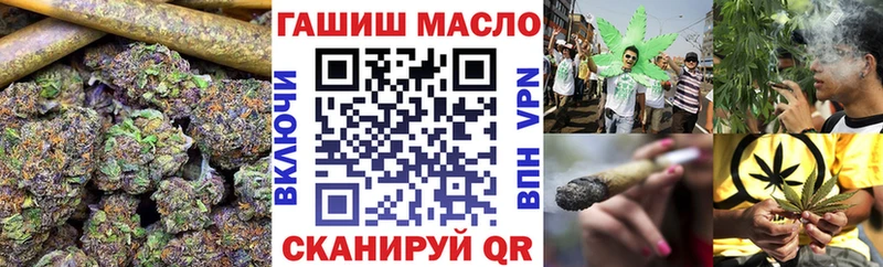 где купить наркотик  Рославль  Дистиллят ТГК вейп 